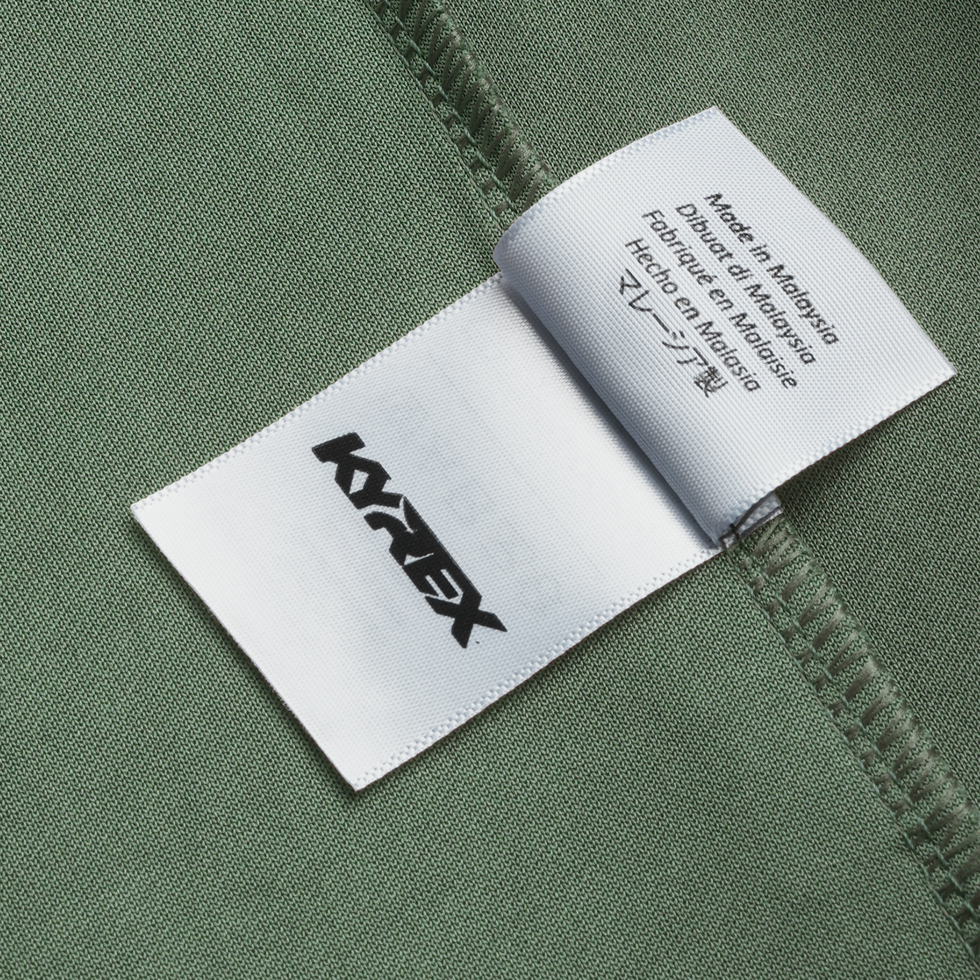 Essential Daily Wear T-shirt Green/Green